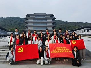 传承红色基因，铸就文化自信 —...